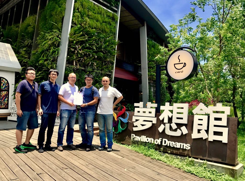 透過bni引薦 王樣活動正式在花博 夢想館掛牌營業 Bni 集團式口碑行銷 商務會議 商務引薦平台